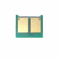 Canon Crg-719H MF416dw MF419x LBP251dw 252dw 253x 6310dn 6650DN MF5880 6.5k Chip