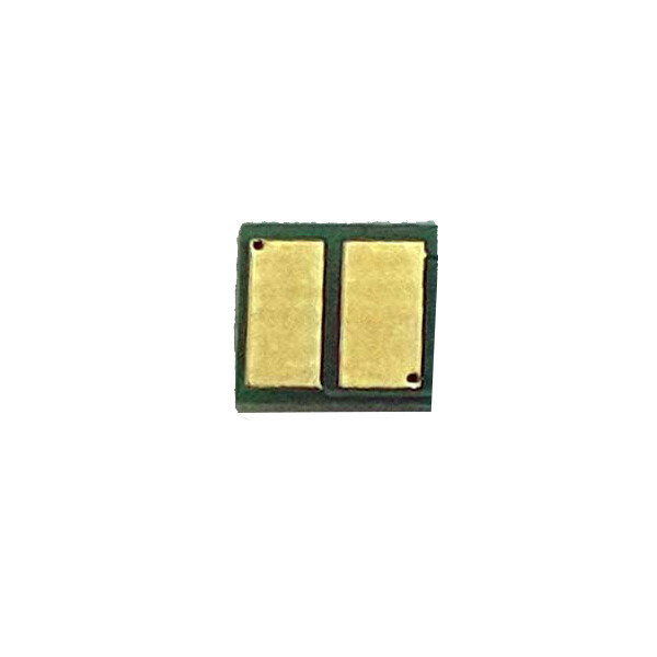Canon Crg-054K i-sensys MF641Cw MF643Cdw MF645CX LBP621Cw LBP623Cdw 1.5k Siyah Chip
